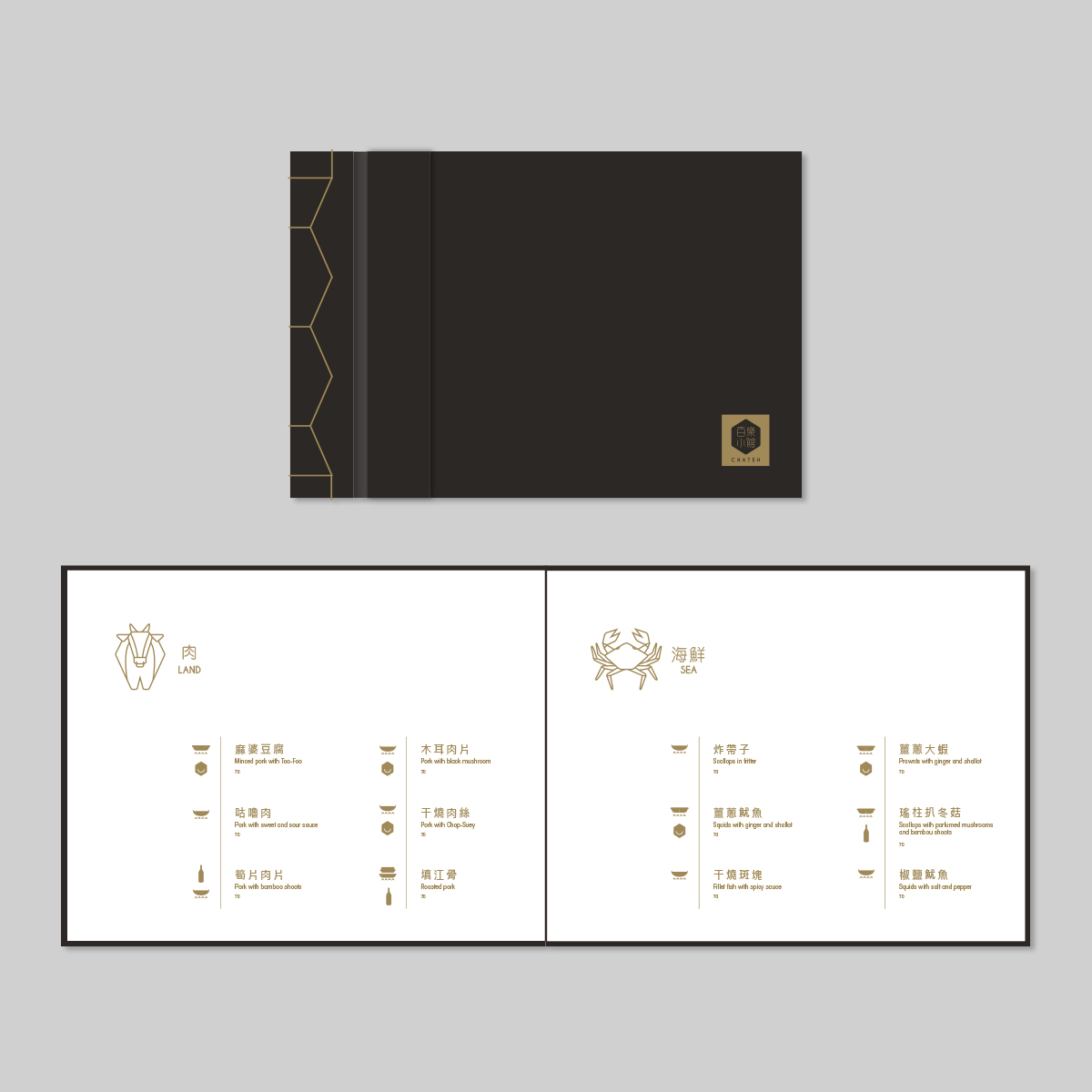 Chateh-Menu_web