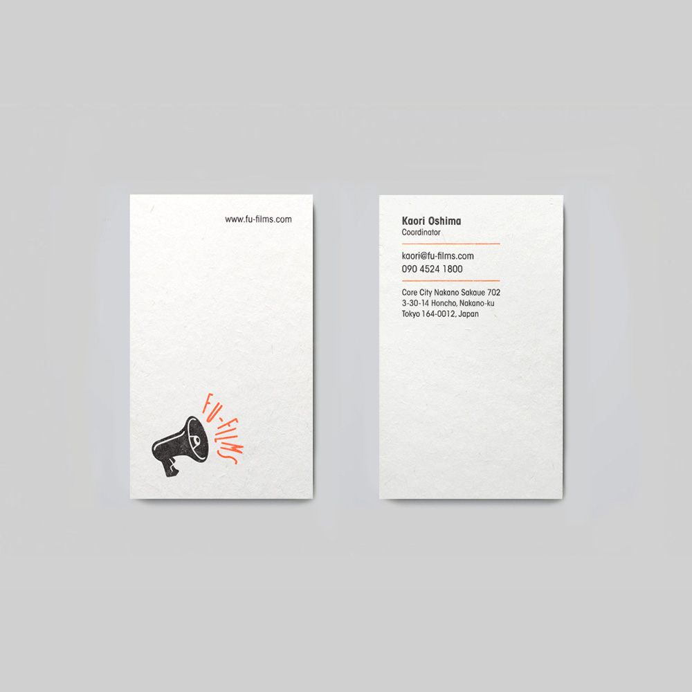 Fu-Films-Namecard-01_web