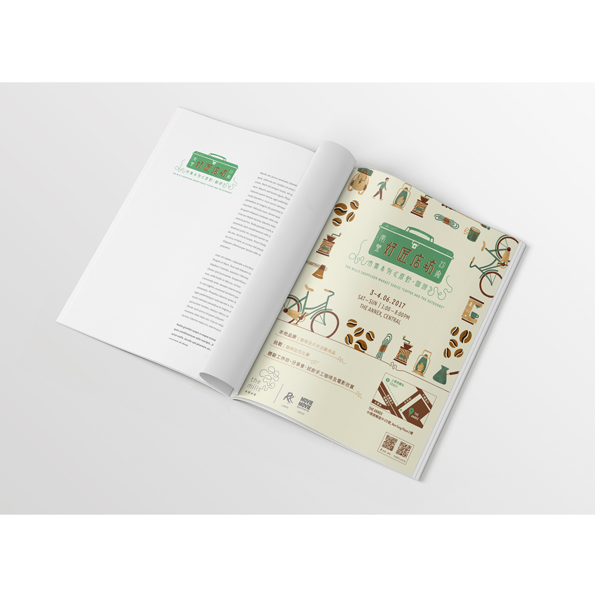 MillsEvent2-Website-Magazine