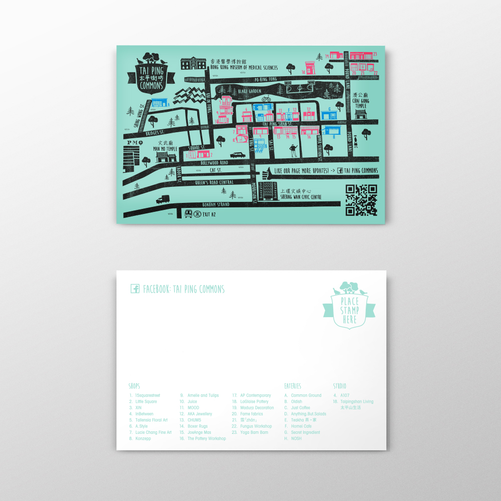 TaiPing-Common-Post-Card-MockUp-03