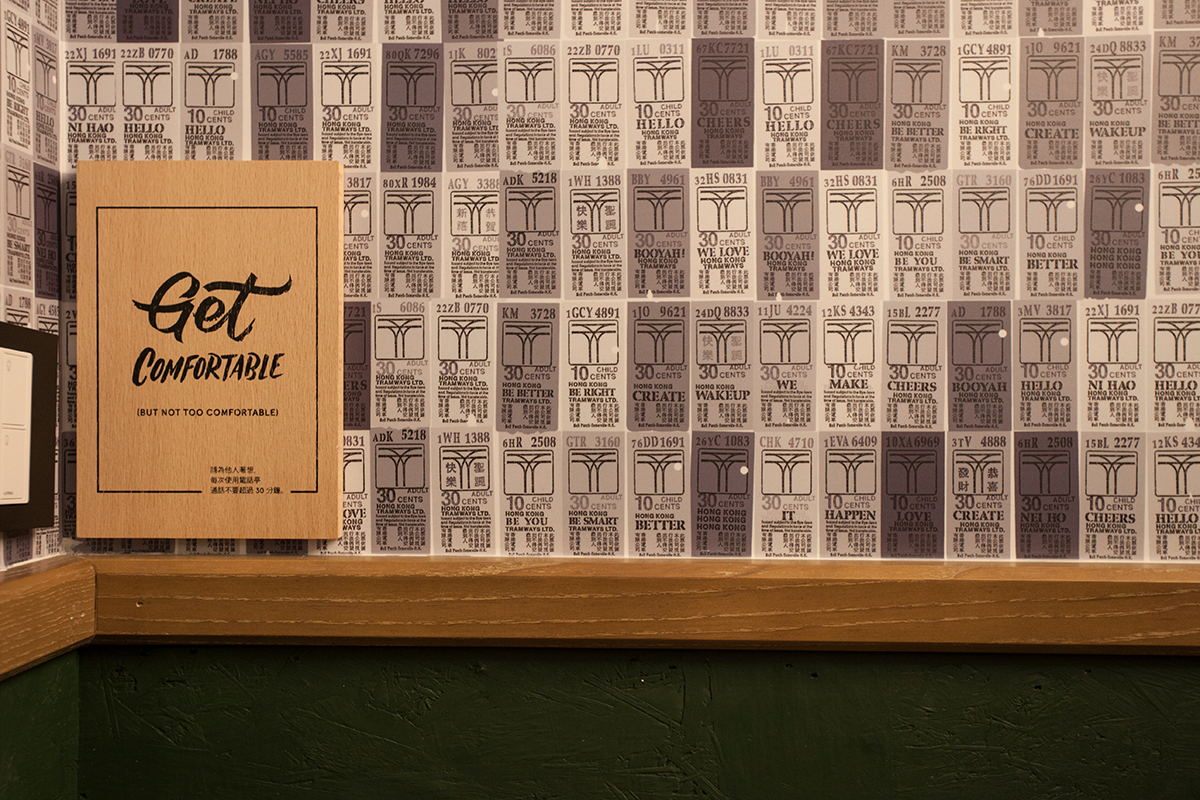 WeWork-06-Wall-S-2-web