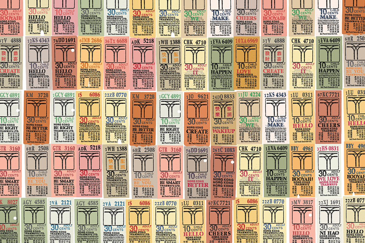 WeWork-14-Wall-web